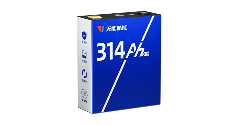 LFP方形電芯314Ah.png
